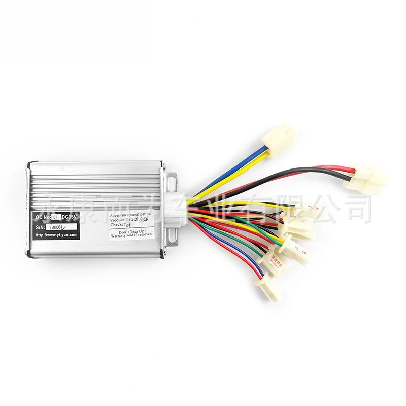 36V 1000W electric scooter with brush controller 48V control device for chain transmission electric bicycle