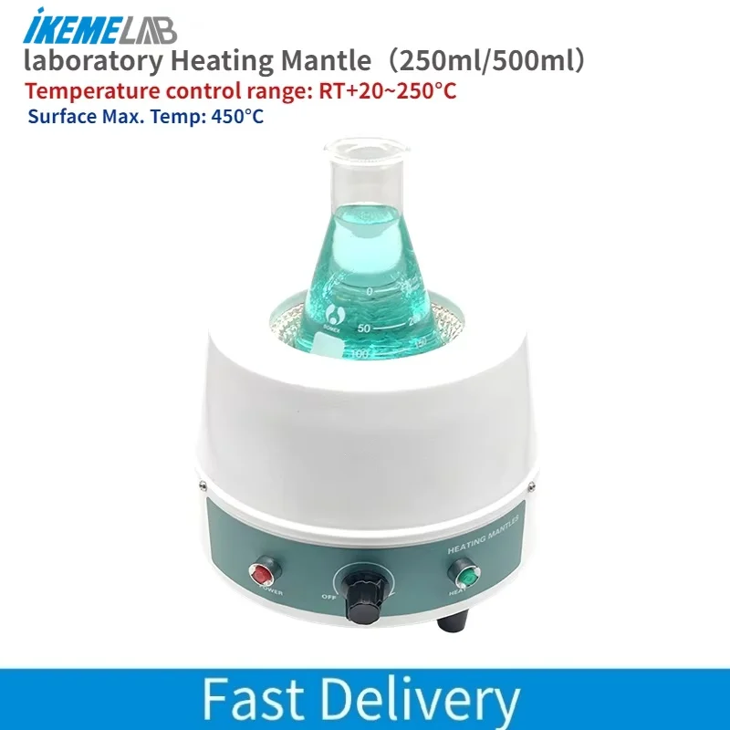 

IKEME Laboratory Electric Heating Mantle 250ML 500ML Heating Mantle With Thermal Regulator Lab Equipment Hot