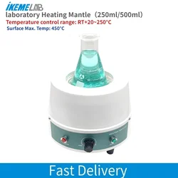 IKEME Laboratory Electric Heating Mantle 250ML 500ML Heating Mantle With Thermal Regulator Lab Equipment Hot