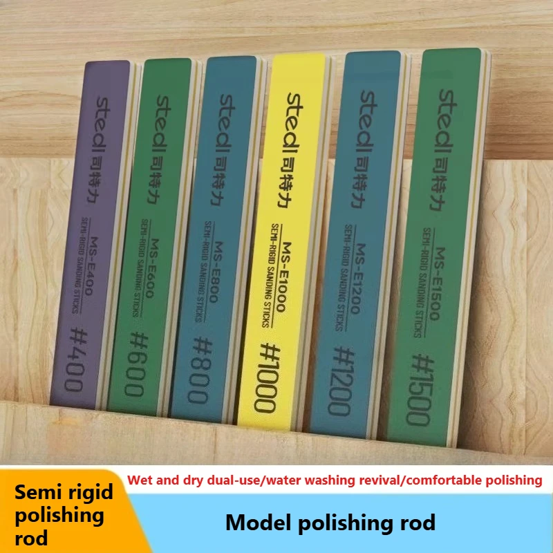Flat Grinding Strip, Model Grinding Stick Grinding Block, Model Sponge Polishing Sandpaper Tool