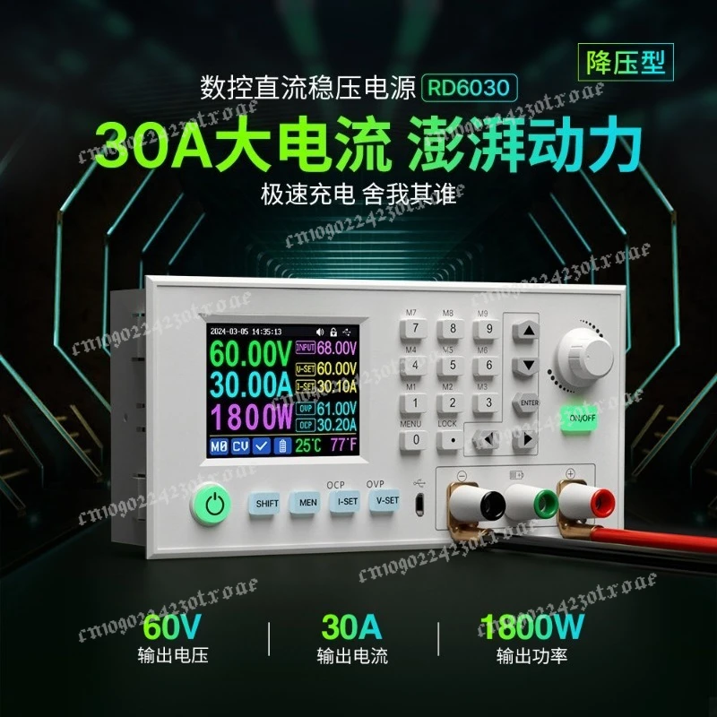 RD RD6030W Complete Set 60 Volts 30 Amps Digital Control Stable Adjustable AC Voltage Finished Power Supply No Assembly Required