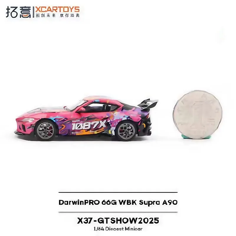 XCARTOYS 1/64 Pressofuso In Lega di Leone Danza Stile Modello di Auto Collezione Appassionati di Modello Ragazzi Compleanno Regalo Di Natale Decorazione Della Casa