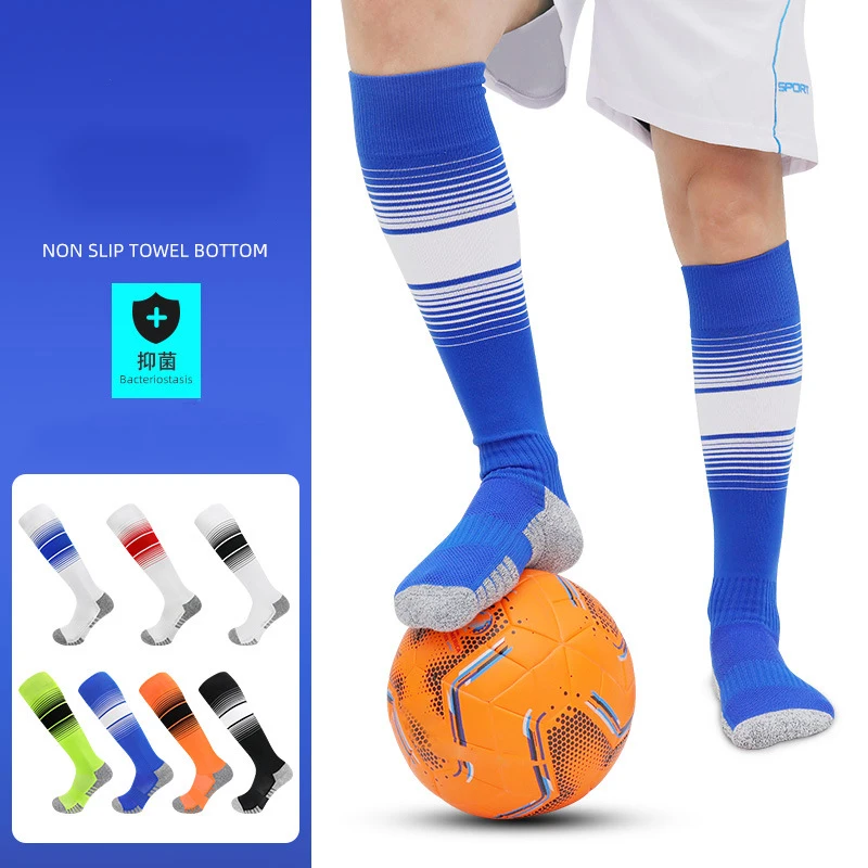 New Antibacterial Their Football Stockings Male Professional Ball Socks Child Absorbent Towels Bottom High Socks Soccer Socks