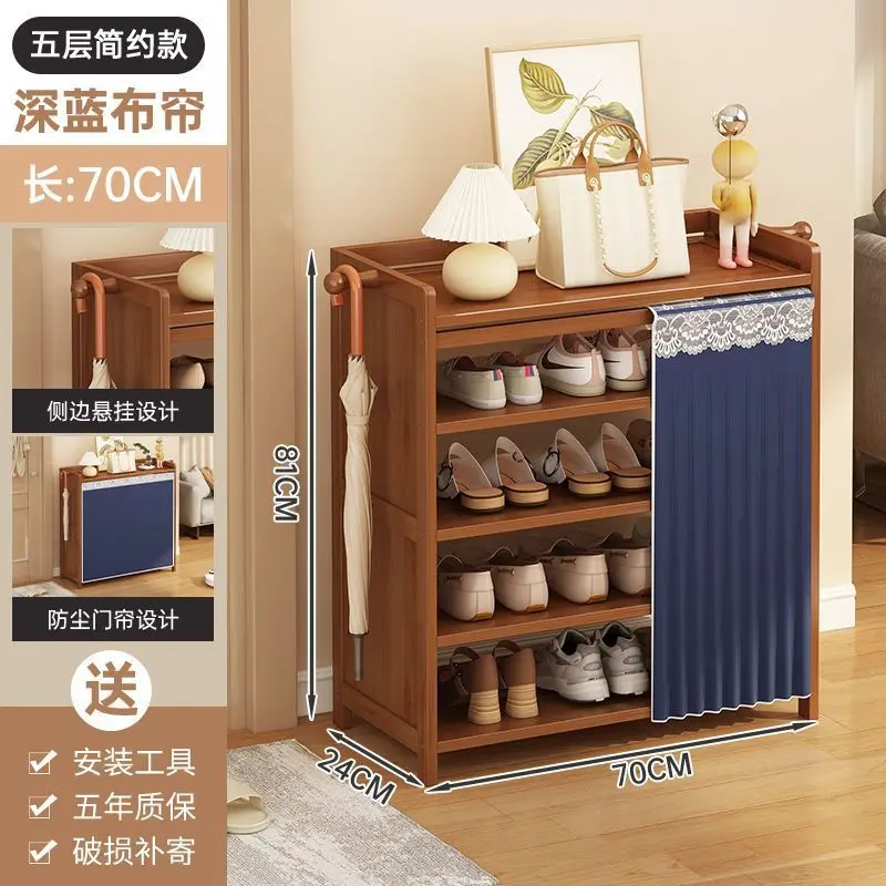 2023 Shoe rack multi-layer home door shoe cabinet indoor space-saving rental house corridor simple storage artifact shoes