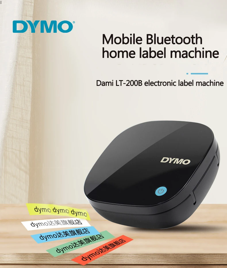 Dymo Letratag LT-200B Bluetooth Compact Label Maker Draadloze Verbindt  Met Ios En Android Voor 12267 91200 91201 91202 91203