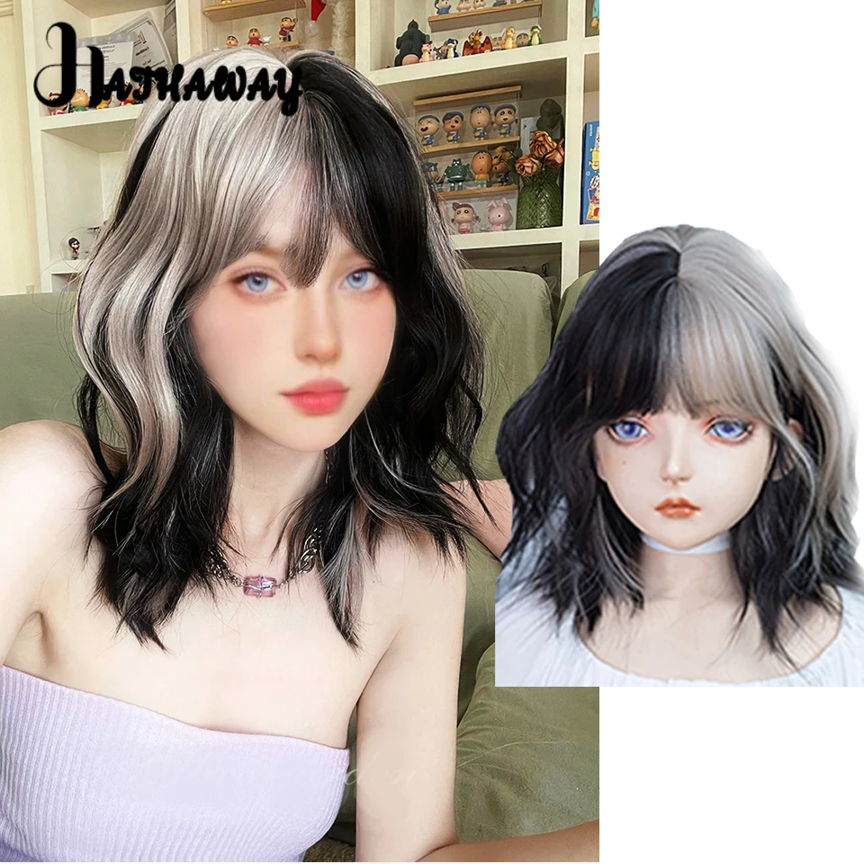 

Synthetic Wig Female Short Hair Jk Long Hair Sweet And Spicy Girl Group Wind Color Matching Y2K Girl Lolita Long Curly Hair Shaw