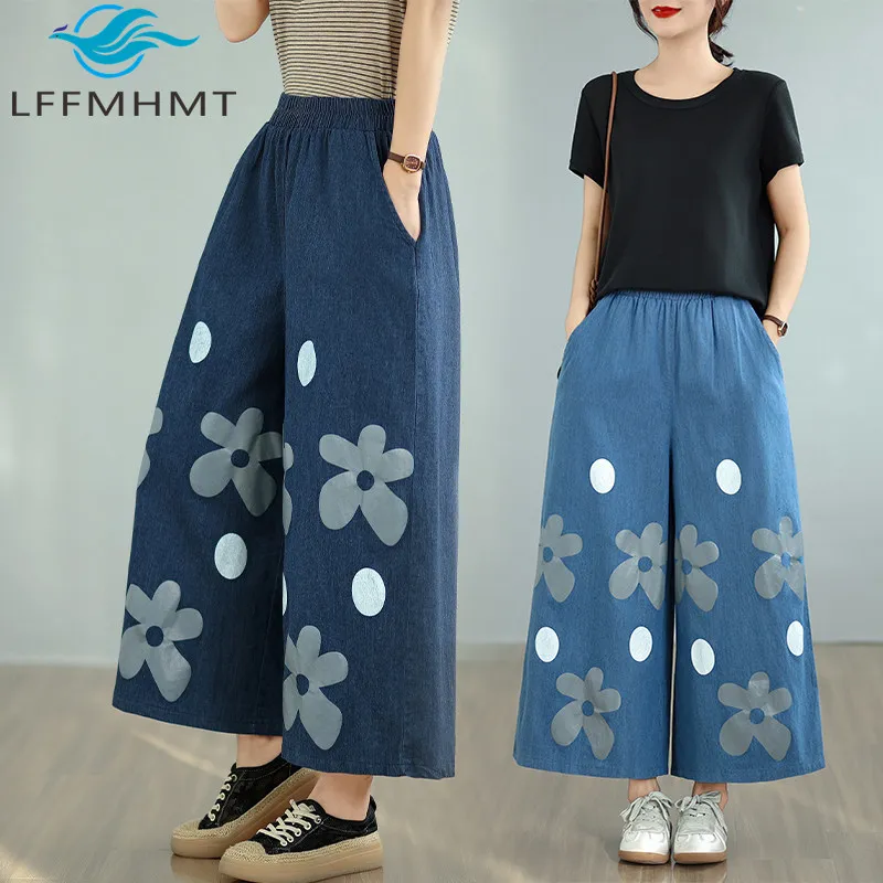 

Spring Summer Fashion Women's Ankle Length Denim Pants Flower Print Female Elastic Waist Loose Casual Wide Leg Thin Jeans