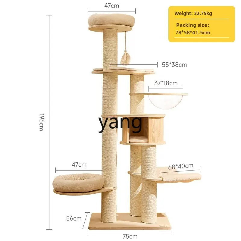 Lmm Wooden Deluxe Sisal Tongtian Post Cat Nest Cat Tree Hammock Cat Climbing Frame