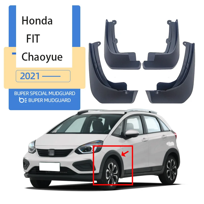 For 2021-2024 Honda Fit Chao Yue Max Fender Fender Accessories