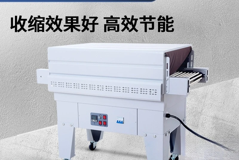 Plastic sealing film Heat shrinkable film Packaging machine Automatic laminating machine Film ironing machine Box Small