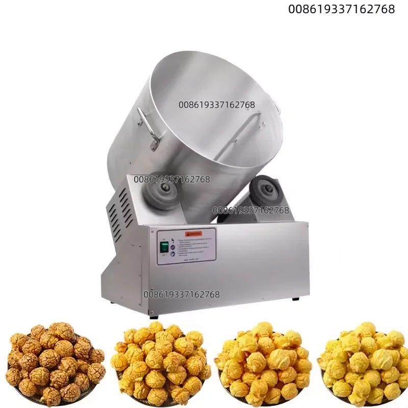 

Машина для смешивания приправ, карамельного попкорна, машина для ароматизации сахара, производитель машины для нанесения пищевого покрытия