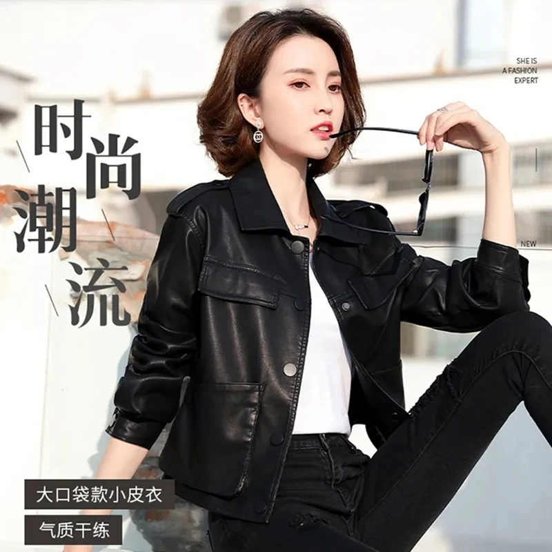 Fashion Short Lapel PU Leather Jacket Slim Fit Casual Women Jackets 2024 New Spring Autumn High-End Korean Motorcycle Coat