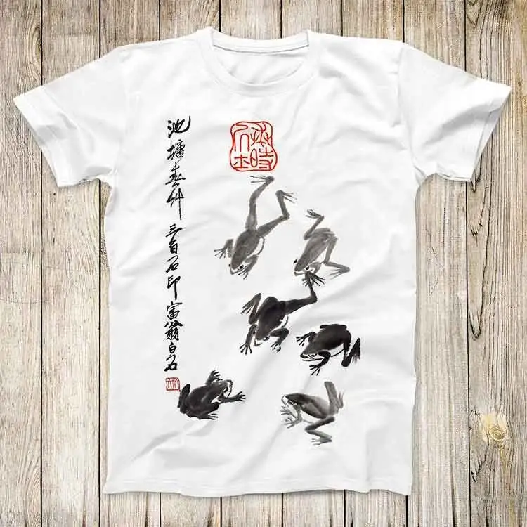 Matsumoto Hoji Frog Flying Frogs Japanese Art Top T Shirt Best Cute Mens Women 3069