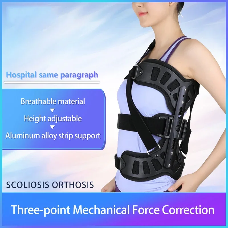Adjustable Scoliosis Posture Corrector Adjustable Spinal Auxiliary Orthosis For Back Postoperative Recovery Men And Women
