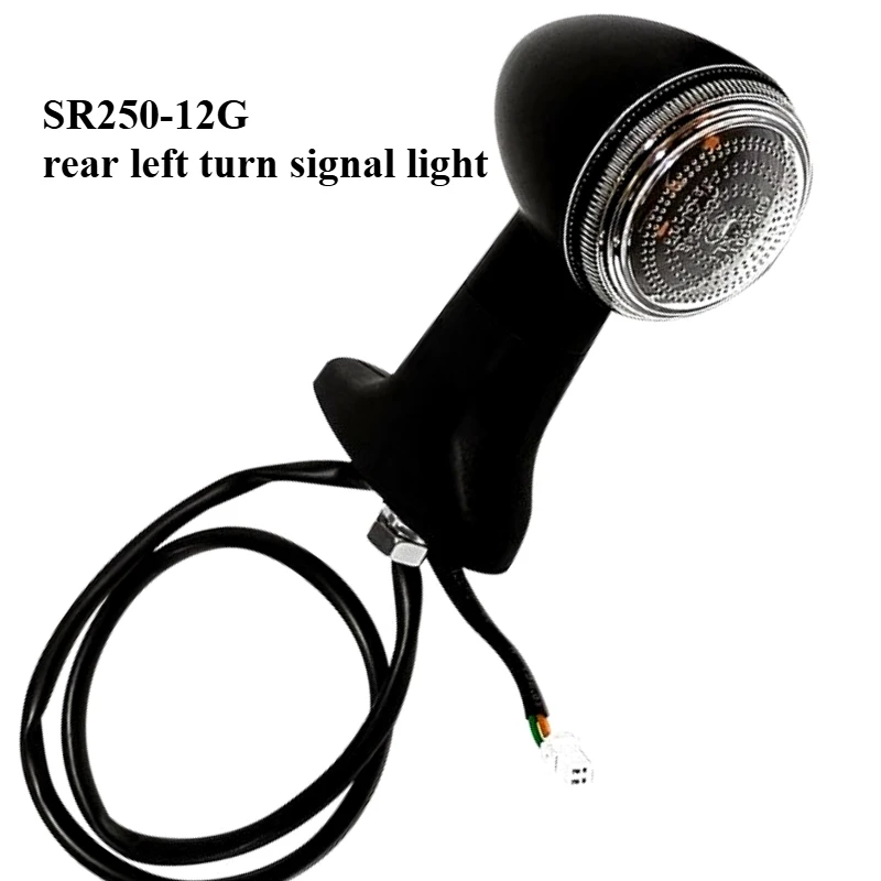 

Suitable for Zongshen Saikelong SR250-12G Front, Rear Left and Right Turn Signals
