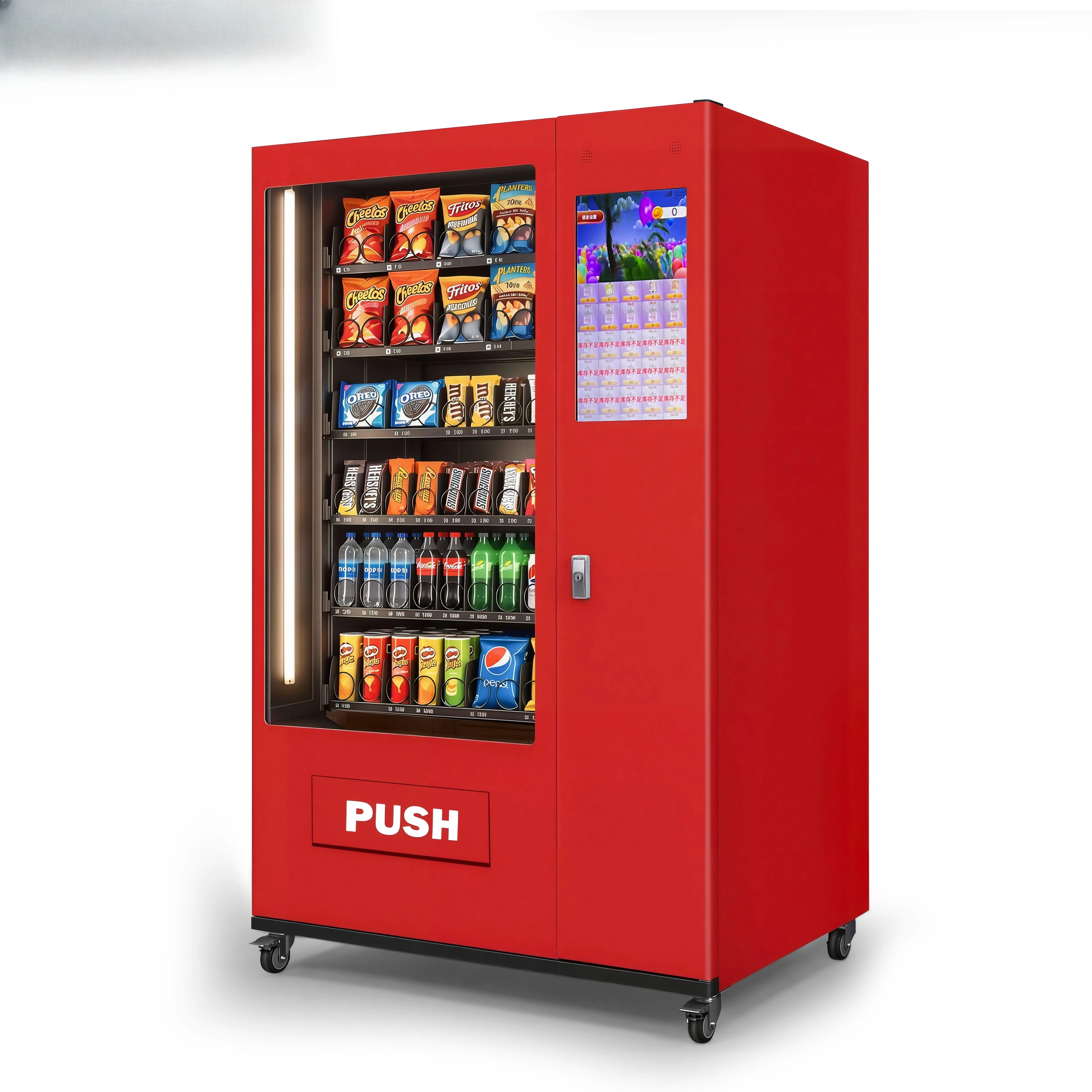 FOODLINE Budget Self Service Snack Drink Vendor Simple Touch Control Low Power Consumption Small Mall Booth Equipment