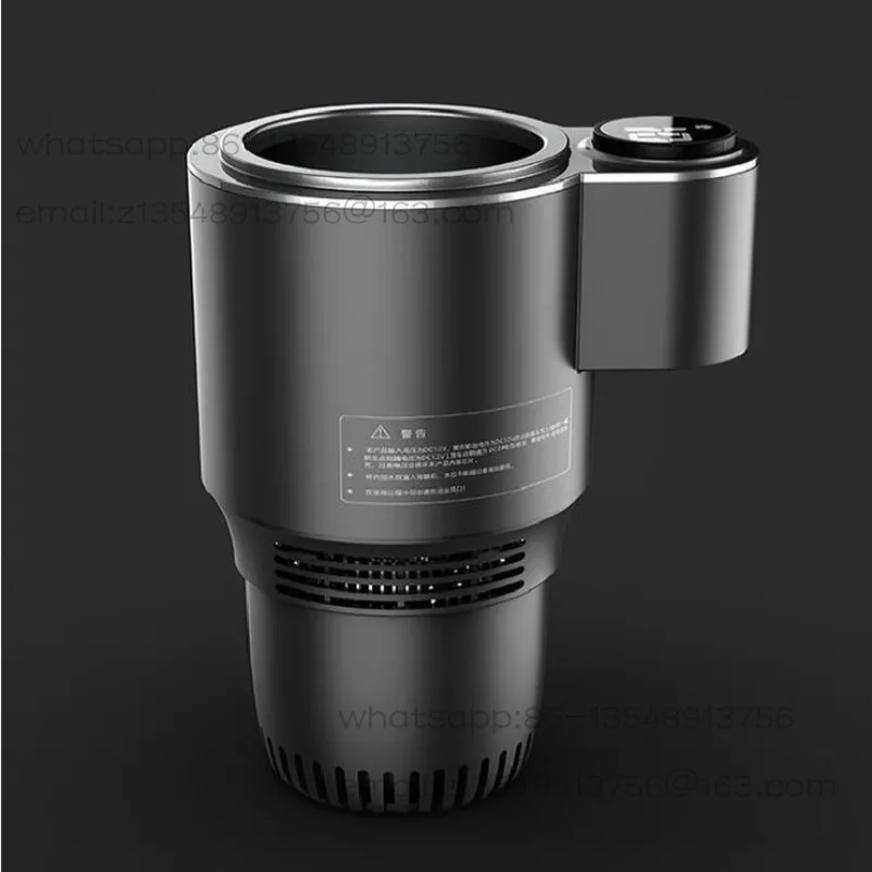 

Summer car cooling + heating cup intelligent fast hot and cold cup portable car cold water cup seat car