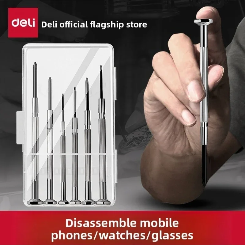 

Screwdriver Set Mini Multi-Function Precision Screwdriver For Watch Eyeglasses Phone Repairing Hand Tools