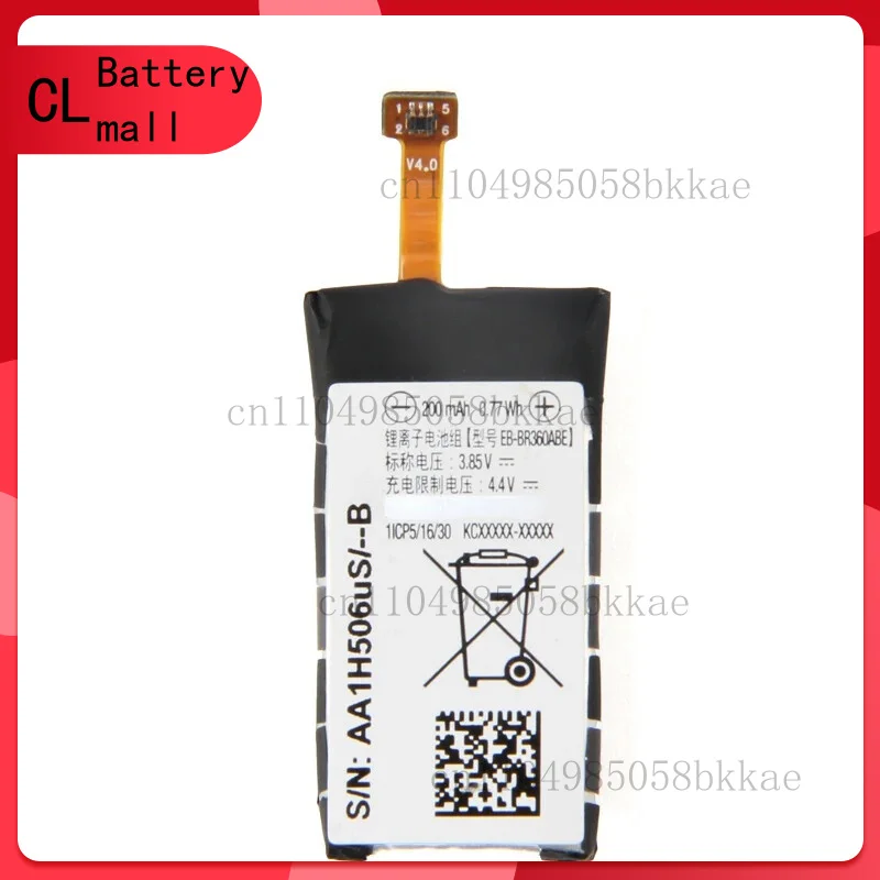 Replacement Watch Battery For Samsung Gear Fit2 Fit 2 R360 EB-BR360ABE 200mAh