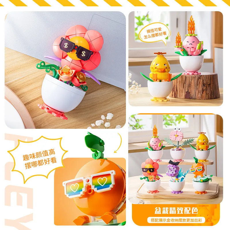 

Quirky Plants Building Blocks Flower Plants Potted Assembly Model Desktop Ornament DIY Educational Toys Kid Birthday Gifts