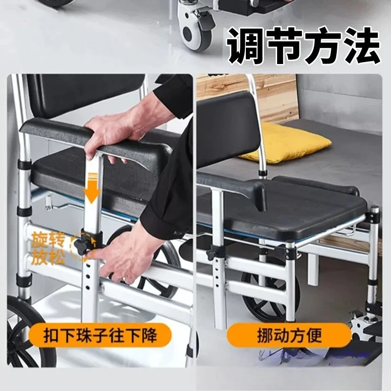 Mobile Toilet Chair for Elderly Pregnant Women and Disabled Persons Household Bathing Wheelchair for Toilet Use