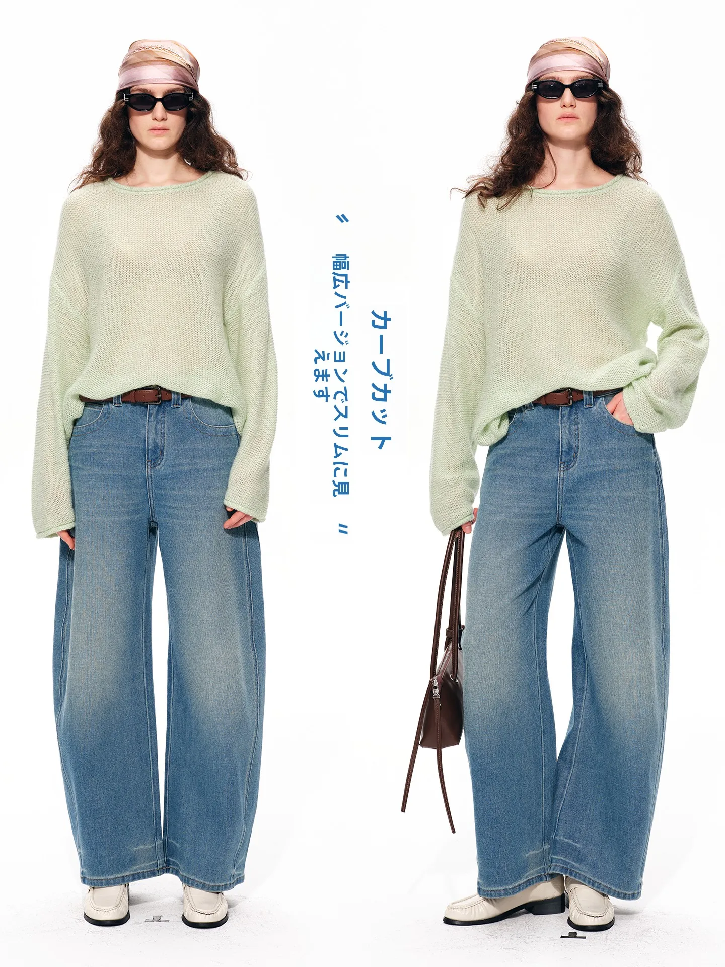 

High Waist Wide Leg Knife Denim Pants Women's Spring 2026 New Sle Lightweight Balloon Pants Cotton Loose Fit Jeans