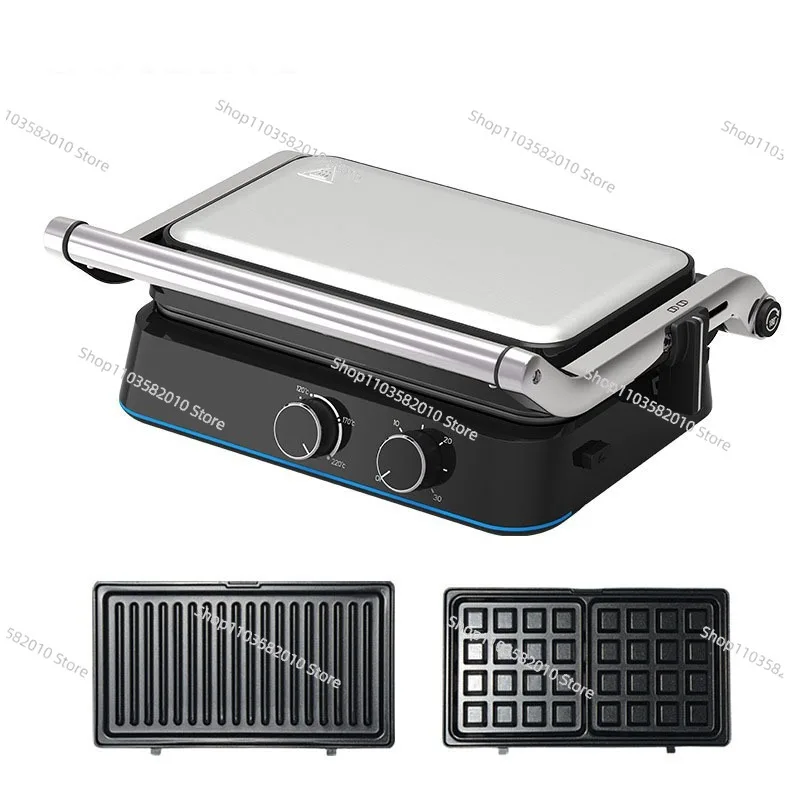 2 In 1 Removable Ba…