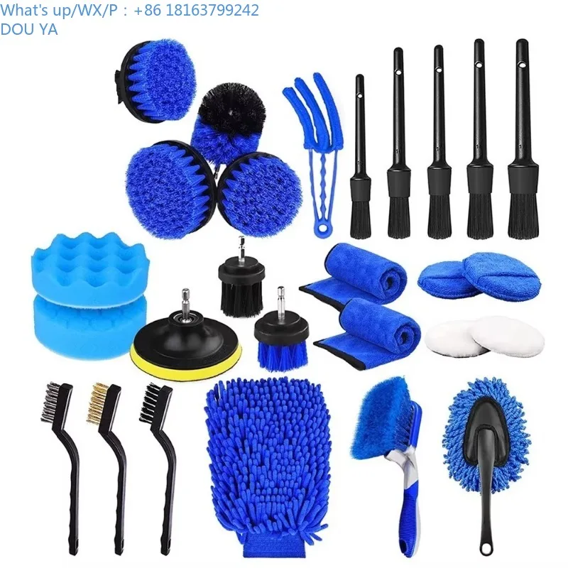 

PMS 26pcs Car Detailing Kit Brushes Set Interior Cleaning With Auto Drill Soft Brush Attachment Sponge Polishing Pads