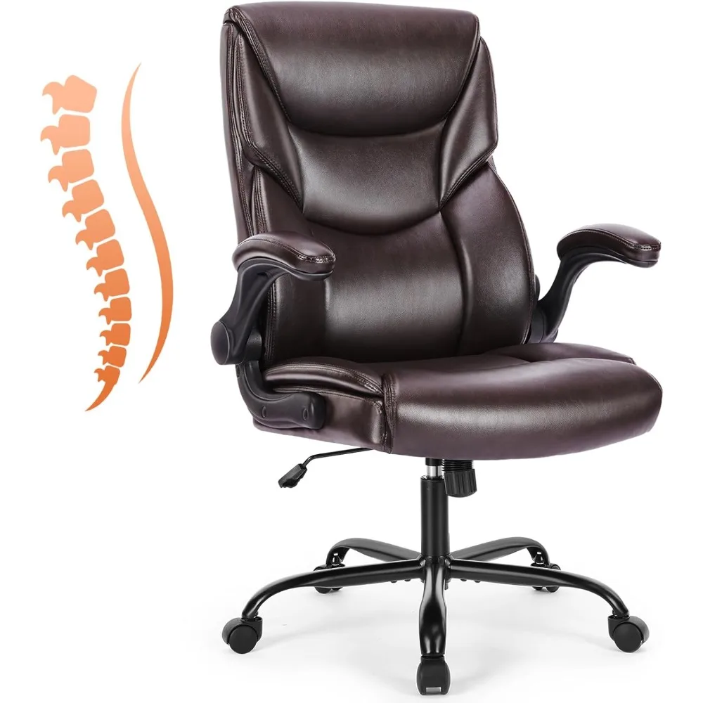 Office Chair，  Back Heavy Duty Task Desk Chair with Flip-up Arms，PU Leather, Adjustable Swivel Rolling Chair with Wheels,Brown