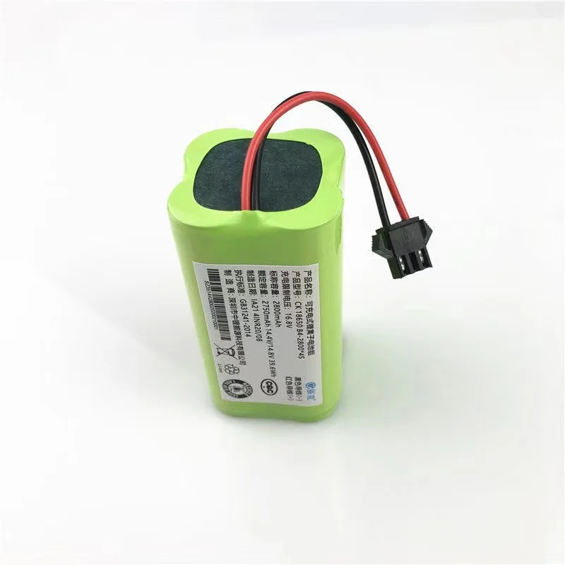 New 14.4V 2800mAh Li-ion Battery For Lefant m210b Robot Vacuum Cleaner Accessories