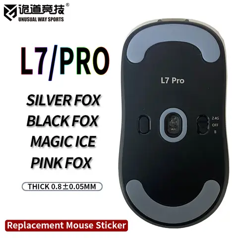 UnusualWaySports Mouse Skates Feet Mchose L7 Pro Cambered Surface PTFE Anti Collapse Magic Ice Black Silver Fox