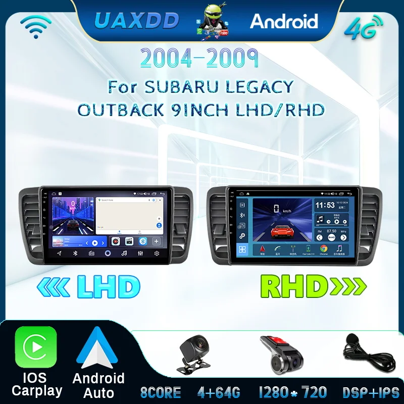 

For 2004-2009 SUBARU LEGACY OUTBACK 9 INCH 2 Din Car radio GPS Android frame cable video player multimedia navigation microphone