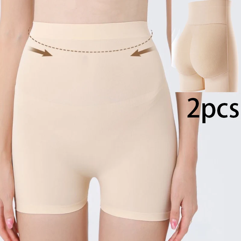 

2pcs Padded Butt Lifter Corrective Underwear Butt Enhancer Body Shaper Modeling Strap Fake Hip Shapwear Panty Push Up Panties
