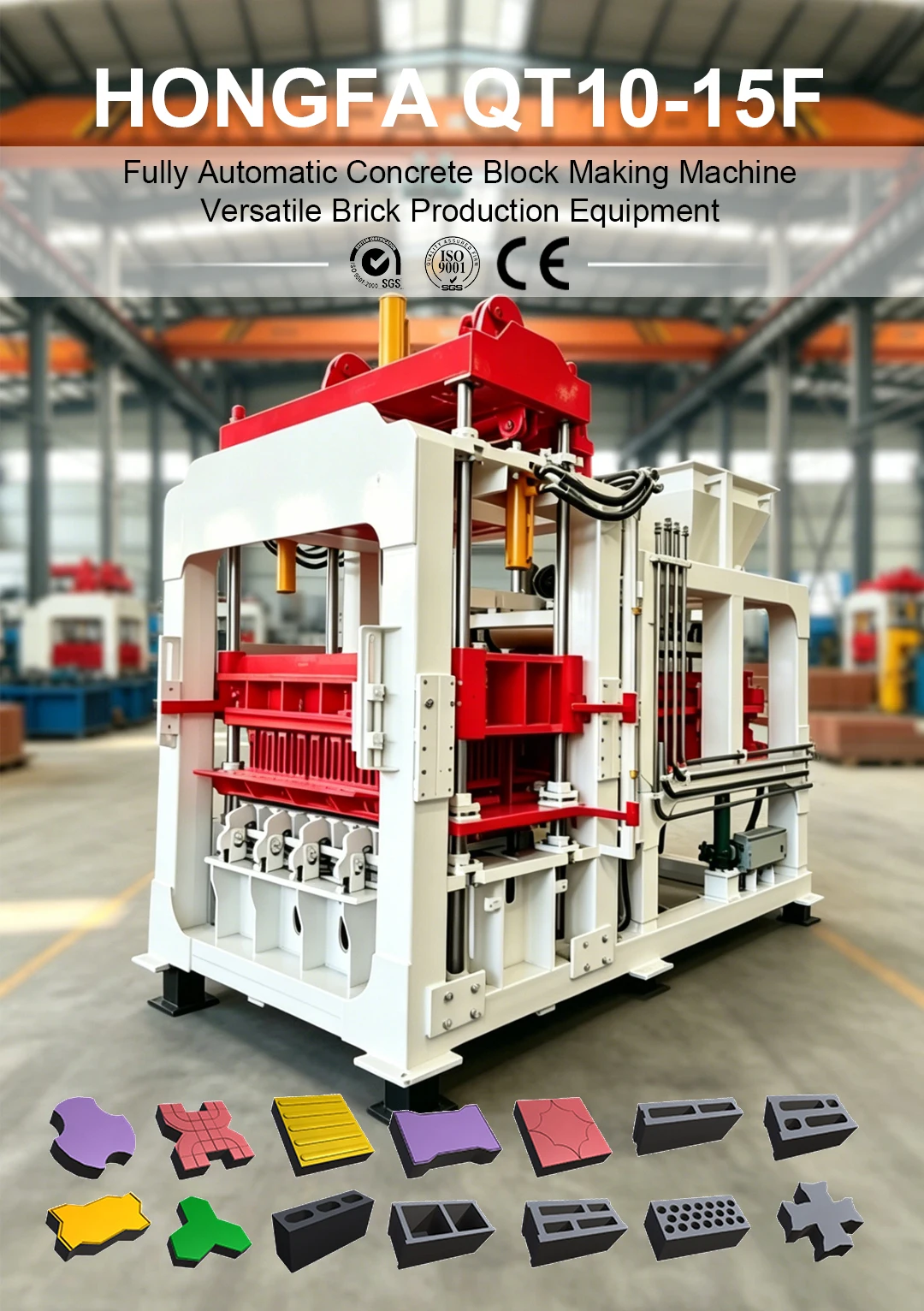 Concrete Brick Machine Paver Production Line QT10-15F Cement Block Machine, Efficient for Commercial Construction Projects