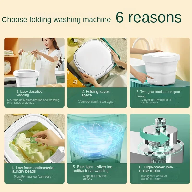 Mini Folding Washing Machine Underwear Baby Underwear Children's Socks Portable Travel Classified Cleaning and Care 220V