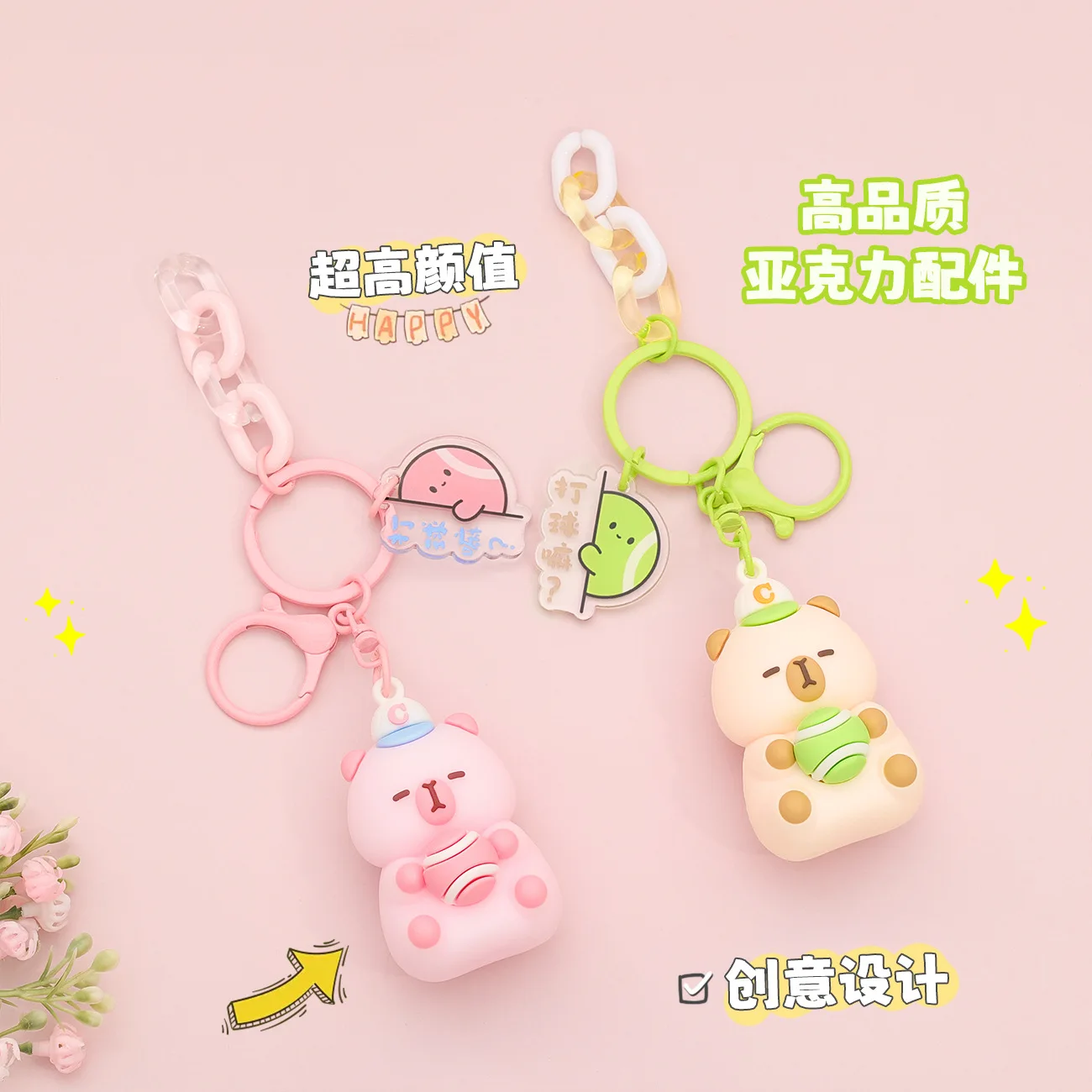 سلسلة مفاتيح كابيبارا للتنس الإبداعي - تمثال رائع ثلاثي الأبعاد - قلادة حقيبة مدرسية للطلاب - سلسلة مفاتيح خنزير لطيفة #3