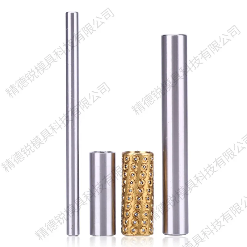 Small guide column guide sleeve ball bushing, miniature guide assembly, copper ball sleeve mold