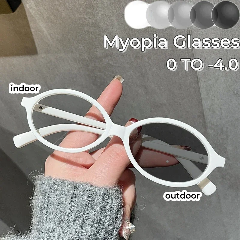 Advanced Elliptical Frame Photochromic Myopia Glasses Anti-Blue Light Glasses Optical Prescription Eyeglasses 0 TO -4.0