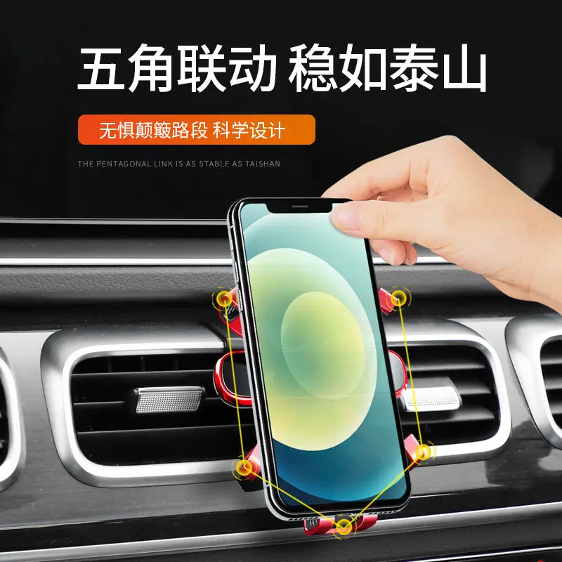 Car Mobile Phone Holder for Ford Territory 2022 2021 2020 2019 Bracket Mounts Styling GPS Stand Rotatable Support Accessories