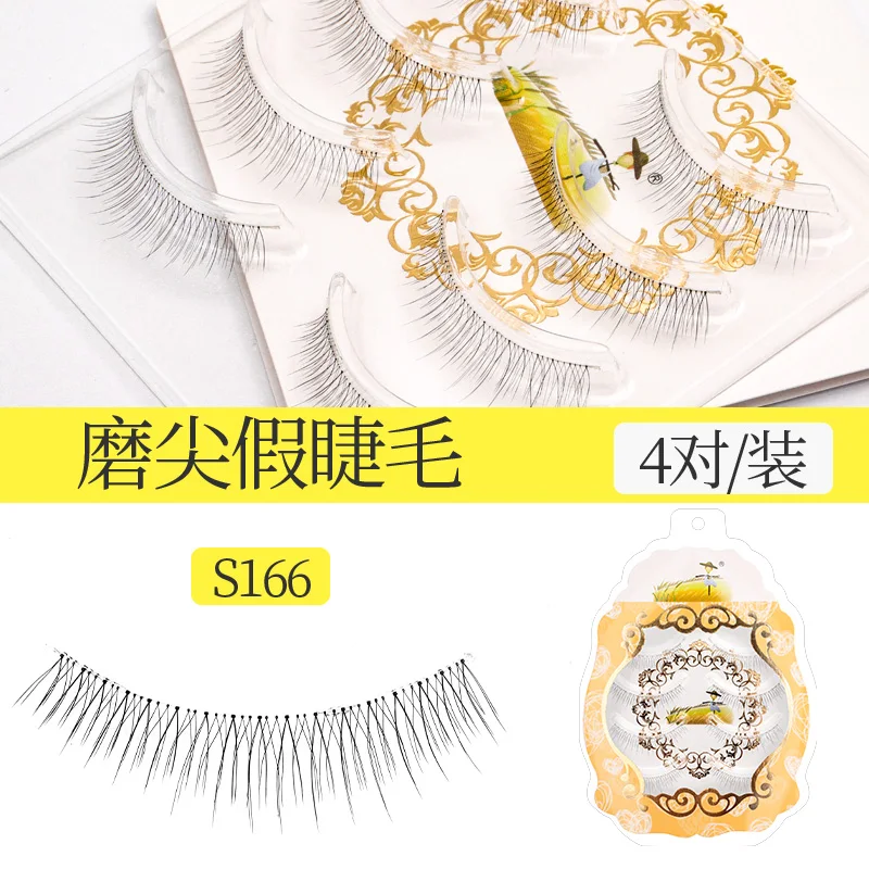 Grafting World S166 Segmental False Eyelash Sticker Women's Supernatural Cross Simulation Fine Hair Bridal Makeup