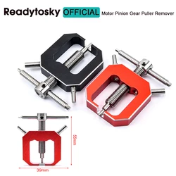 Motor Pinion Gear Puller Remover Universal Metal for RC Helicopter Motor Professional RC Toy Accessories
