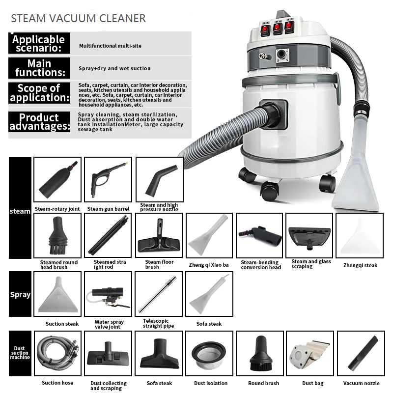 wholesales - Retail 3000W 20L Multi-functional dry foam sofa carpet steam cleaning machine with complete accessories