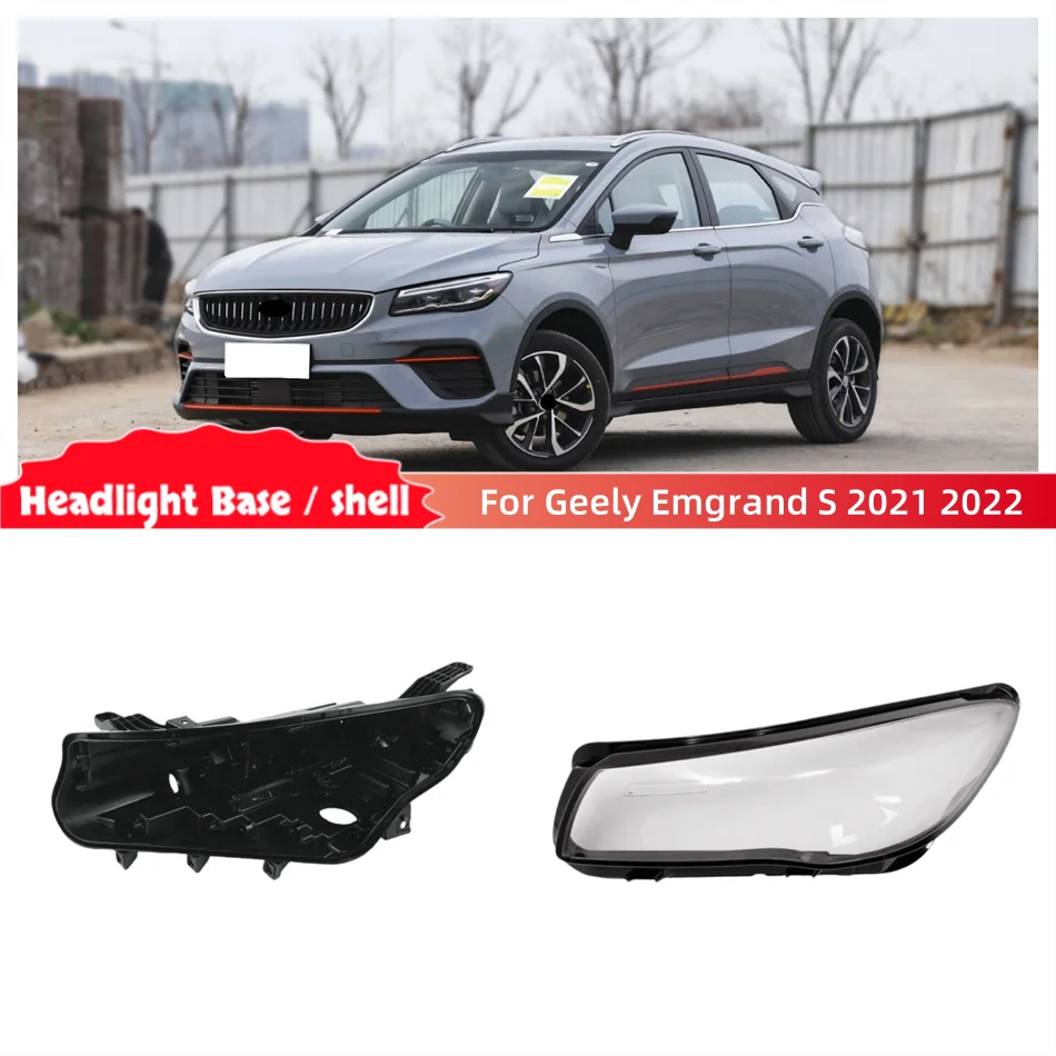 For Geely Emgrand S 2021 ​2022 Articles Cars Base Head Lamp Shell Headlight Back Housing Holder Headlights Lamp Cover
