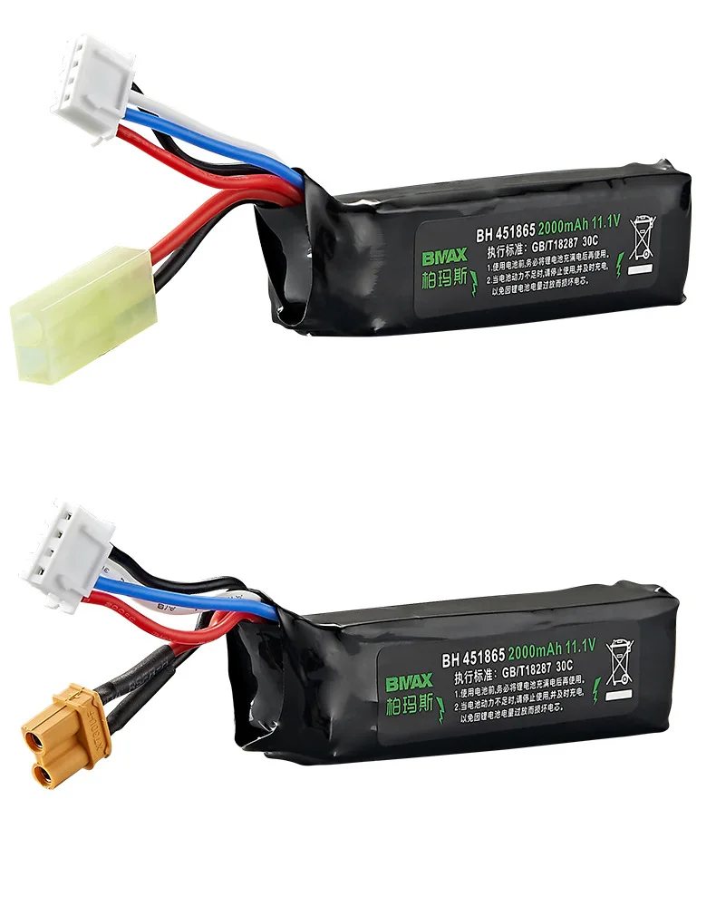 Water Guns 2800mAh 11.1V 3S Lipo Battery for Mini Airsoft  Air Pistol Electric Toys Guns Parts Upgraded 2000mah 2800mah 11.1v ba