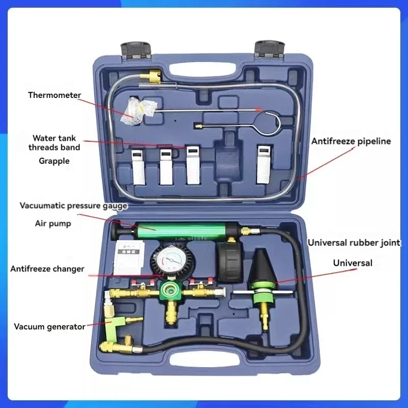 

Обновление автомобильного резервуара для воды, инструмент для испытания на утечку давления, антифриз, охлаждающая жидкость, замена давления на вакууме