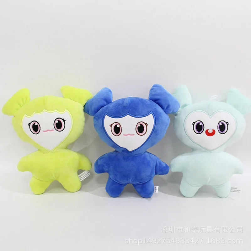 9 pièces en peluche coréen Super étoile en peluche jouet dessin animé Animal deux fois Momo poupée porte-clés pendentif boucle de clé en peluche pour les Fans une fois les filles