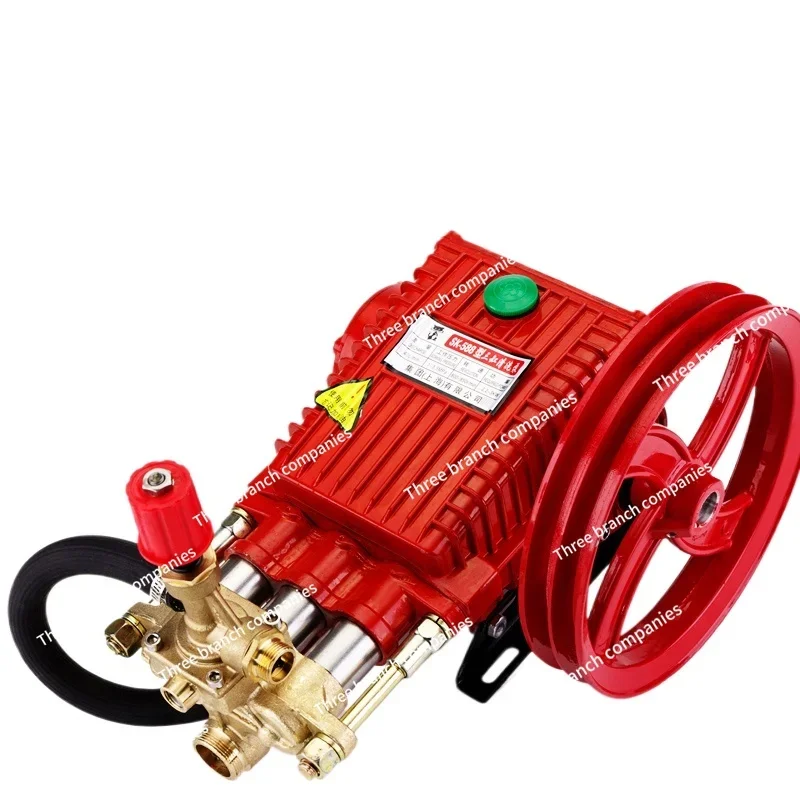 

High Pressure Cleaning Machine Car Washing Pump Brush Car Machine 55 Type 58 Type 220V High Pressure Pump Head Copper