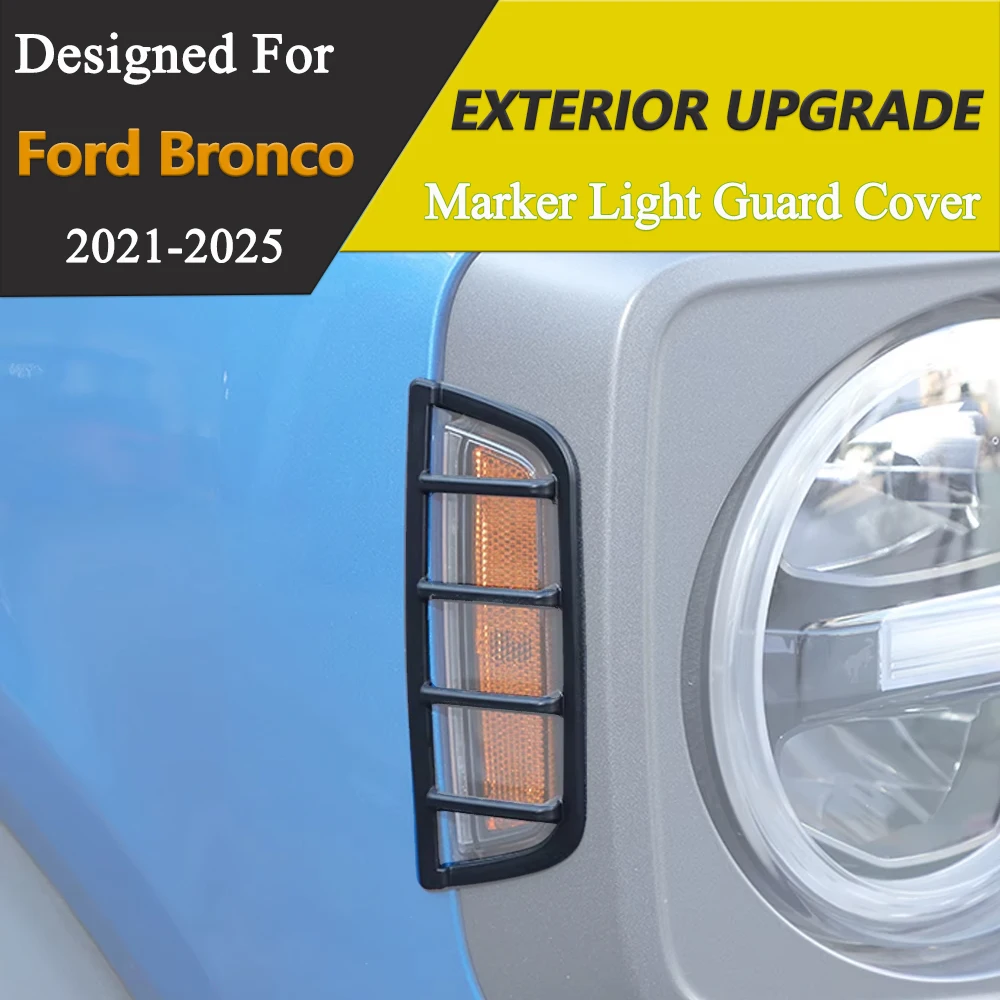 Side Marker Light Cover Trim For Ford Bronco 2021-2023 2024 2025 Front Light Guard Protector Car Styling Exterior Accessories