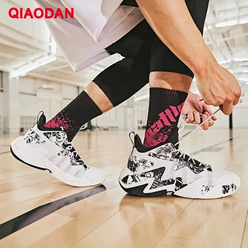 QIAODAN Professional Basketball Shoes for Men 2023 Fashion Elegant Non-slip Cushion Sports Shoes Fashion Gym Sneakers XM25210102