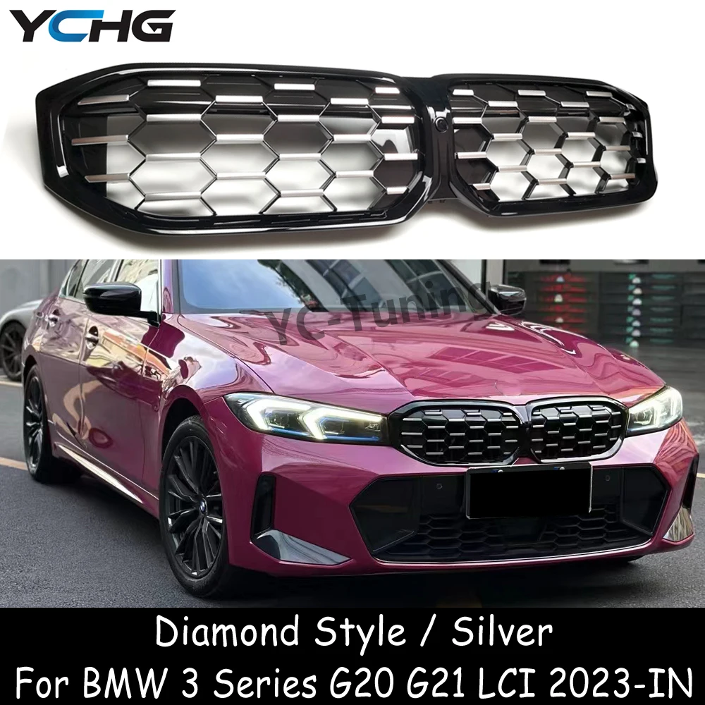 

G20 G21 LCI Diamond Style Решетка переднего бампера для BMW 3 серии G20 G21 318i 320i 330i M340i Сменная решетка из АБС-пластика 2023+